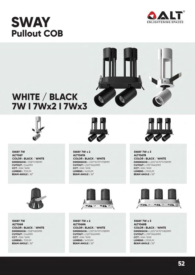 ALT Sway — Pullout COB - catalogue photo