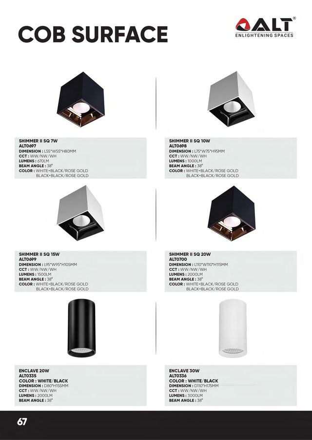 ALT Shimmer II SQ - catalogue photo